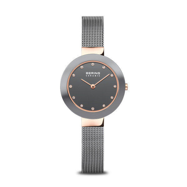 Sale | polished rose gold | 11429-369