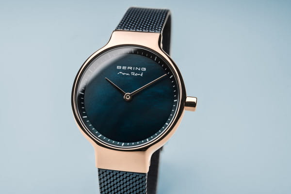 Sale | roségold glänzend | 15527-367