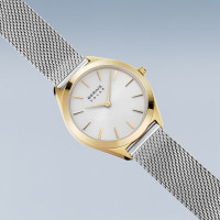 Solar | poleret guld | 17331-010