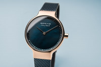 Sale | roségold glänzend | 15527-367