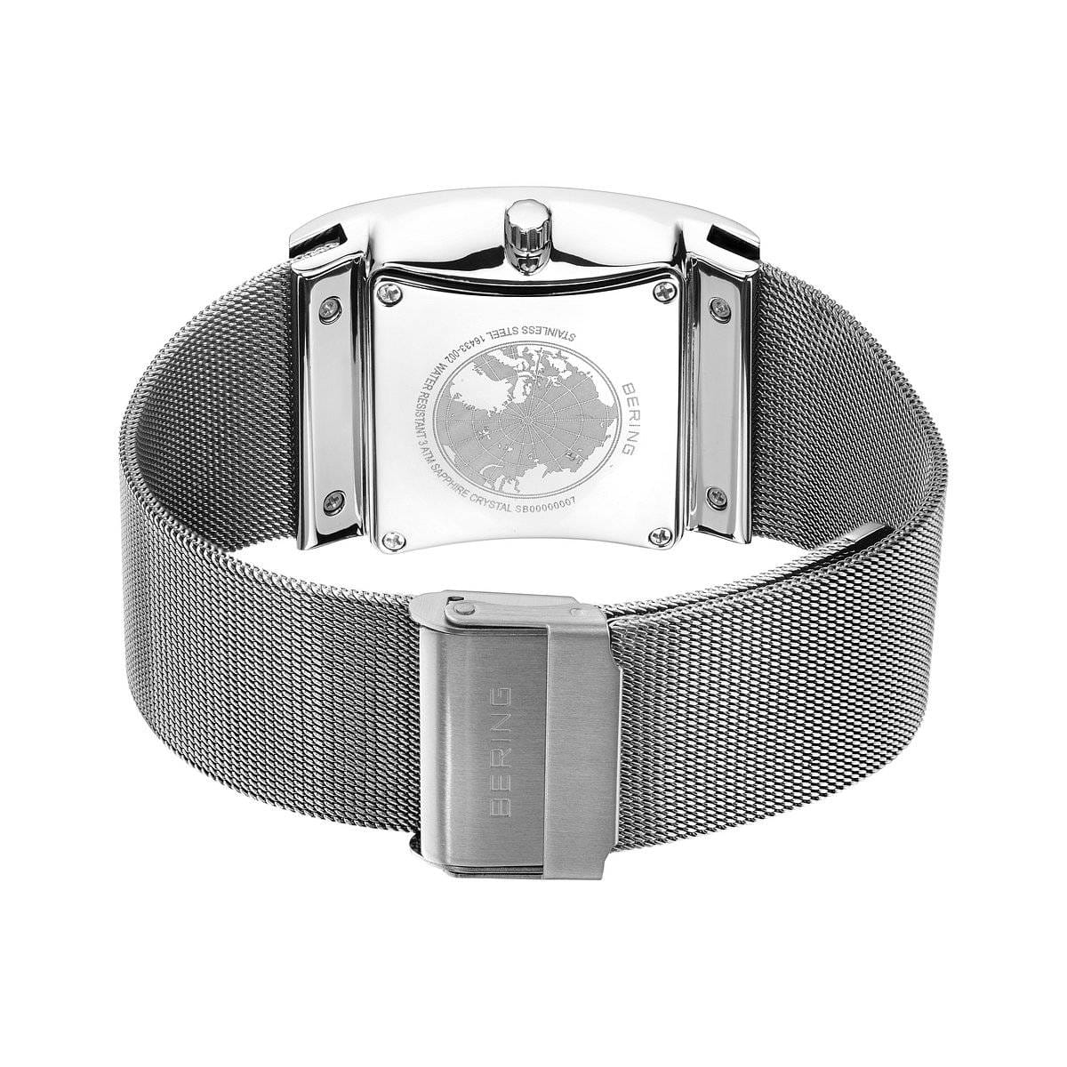 Scandinavian Solar Pair Collection | NEWS | BERING