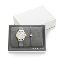 Classic | polished silver | 12131-014-GWP Classic | polished silver | 12131-014-GWP